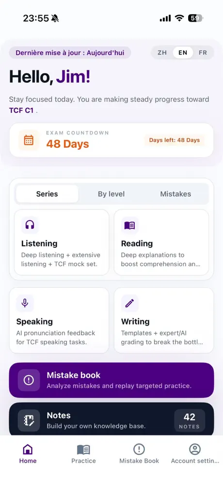 OuiTCF app home screen
